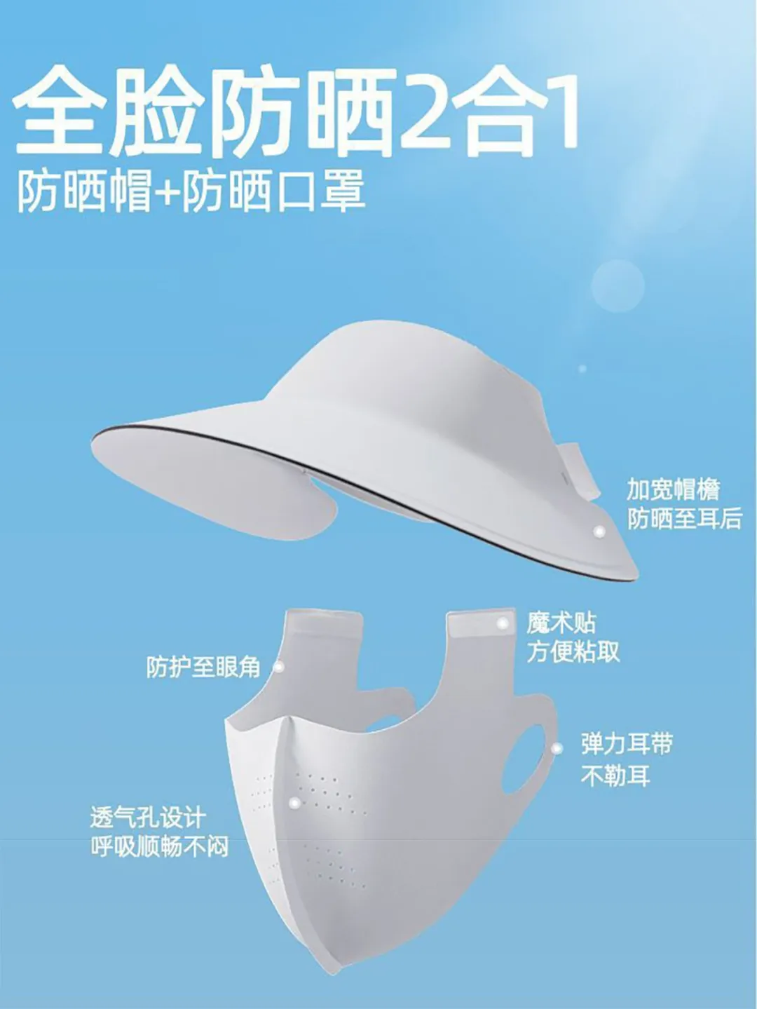 结构解析.jpg