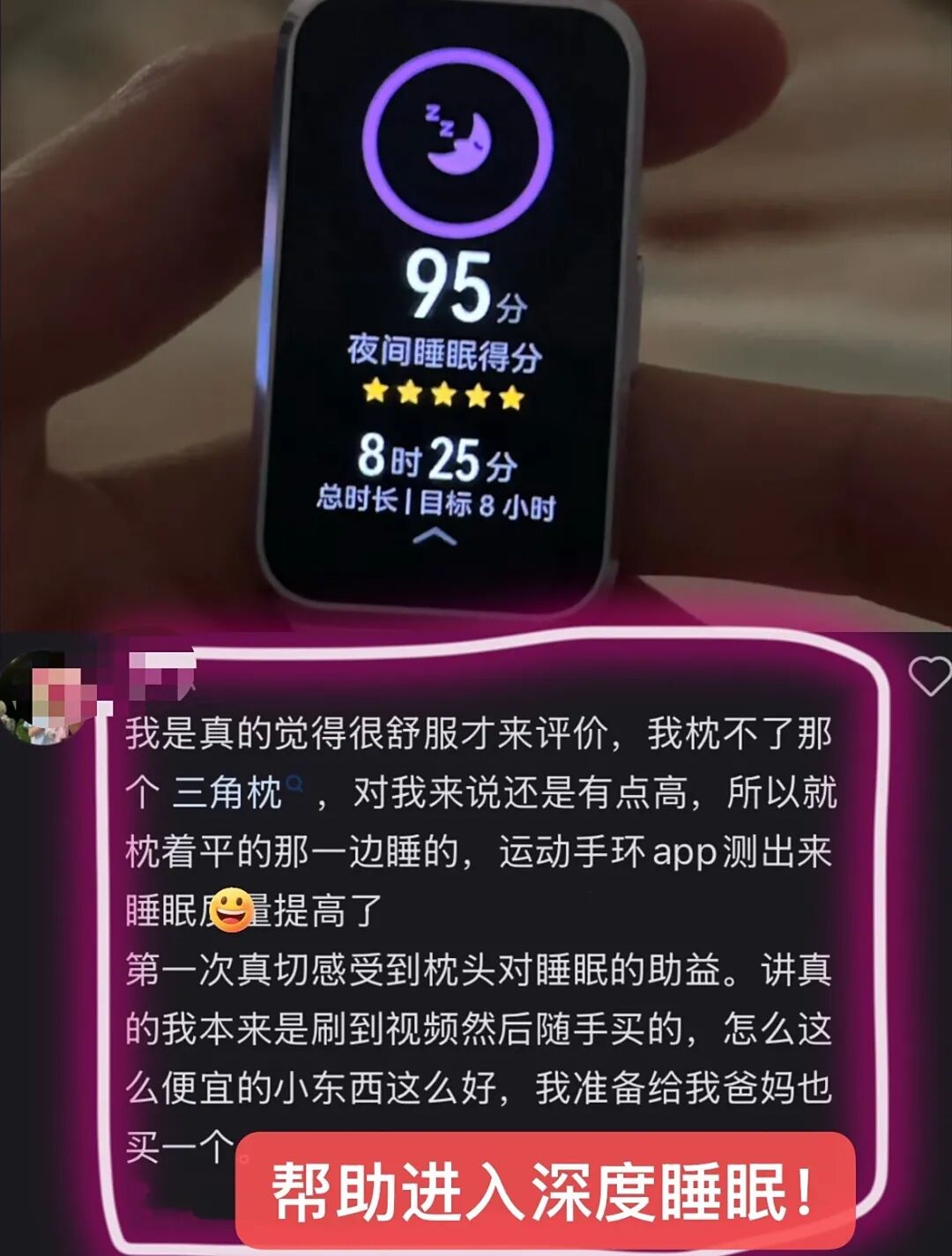 评论.jpg