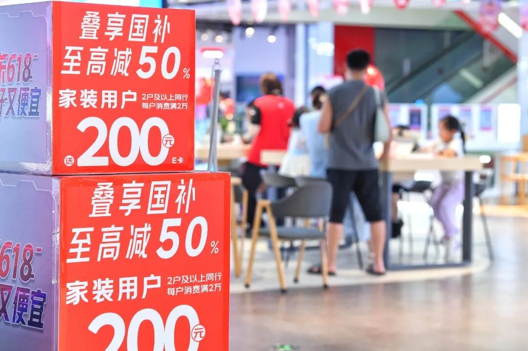 合肥：电子产品销售火热 “后高考经济”升温资讯素材-ID:1573762692