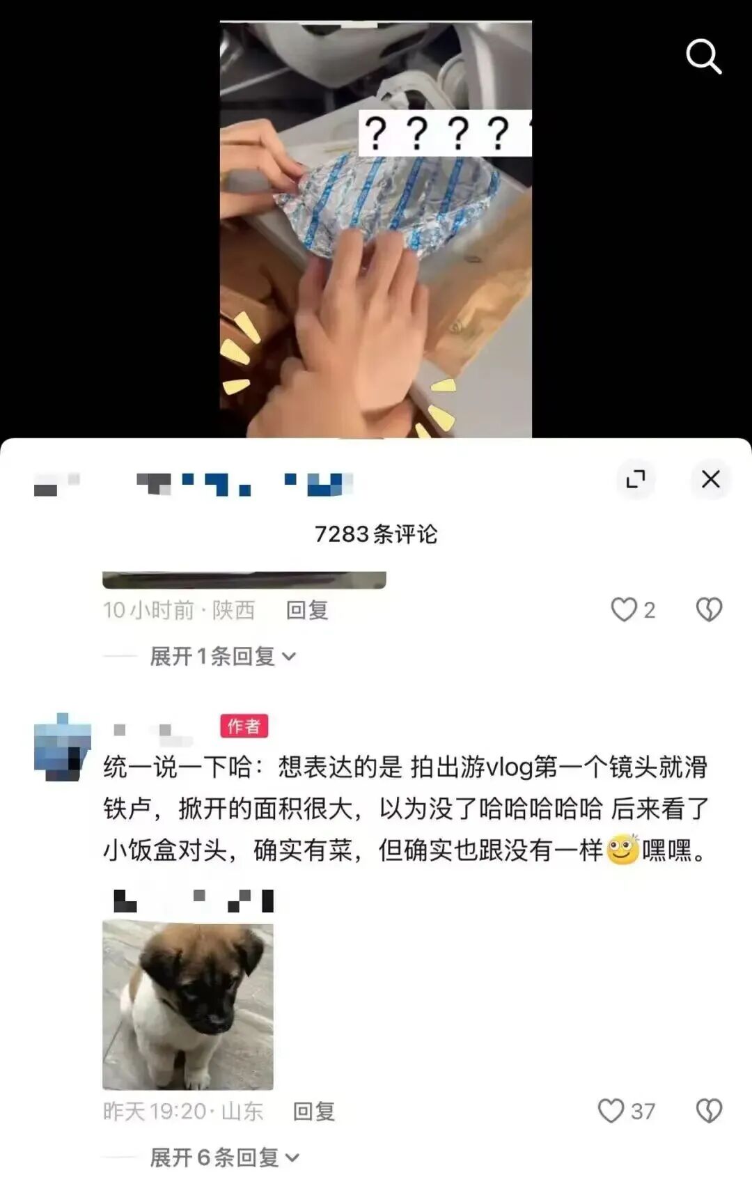 微信图片_20260209161018.jpg