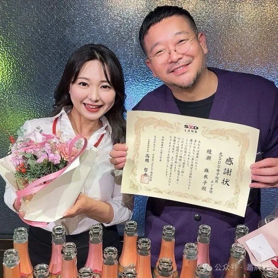 綾瀬麻衣子0AATVvB.jpg