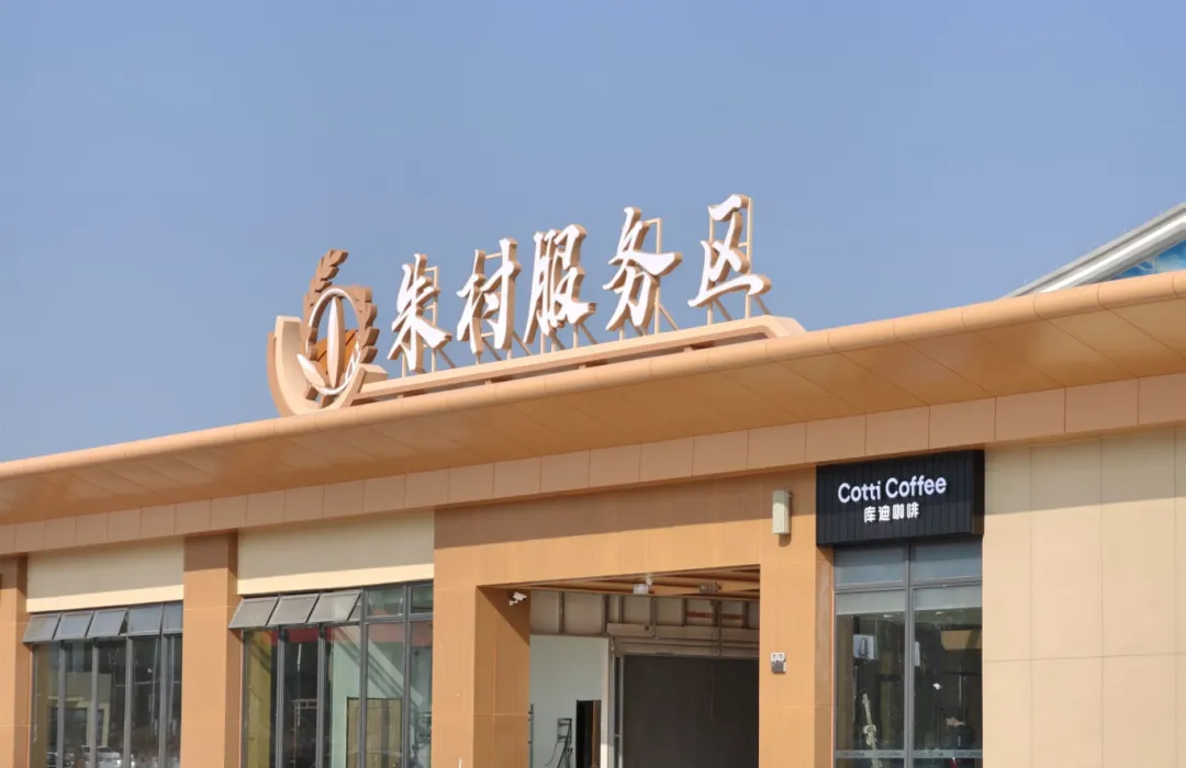 微信图片_20251227131834_28_427_副本.jpg