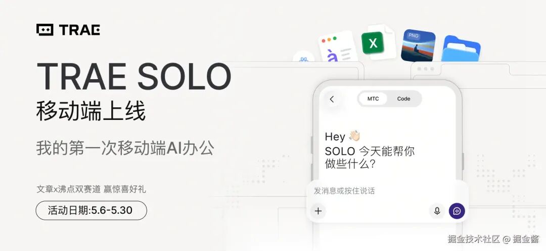 web-首页-侧边栏 260_120px.png