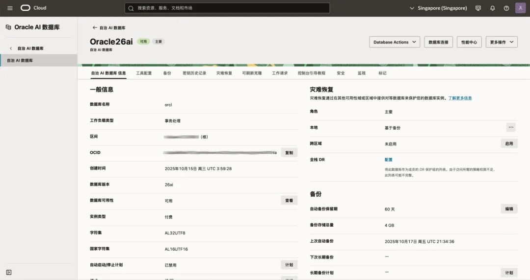 截屏2025-10-18 18.59.28.jpg