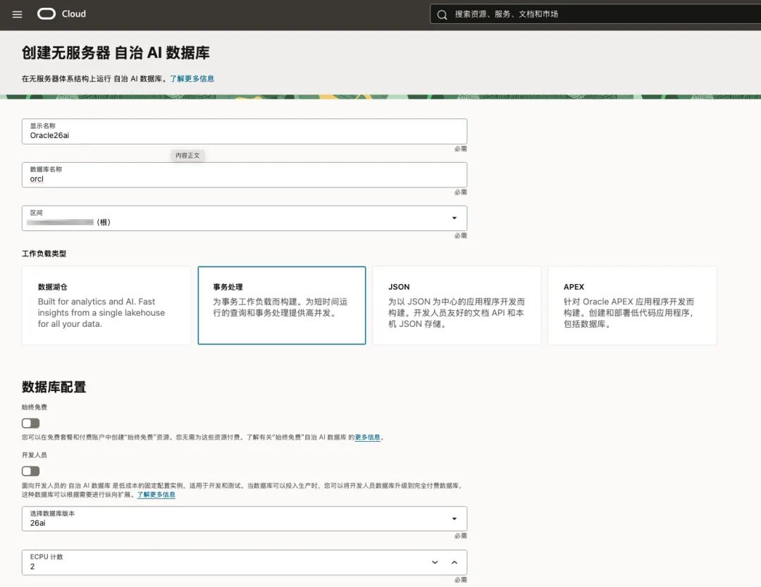 截屏2025-10-15 11.56.00.jpg