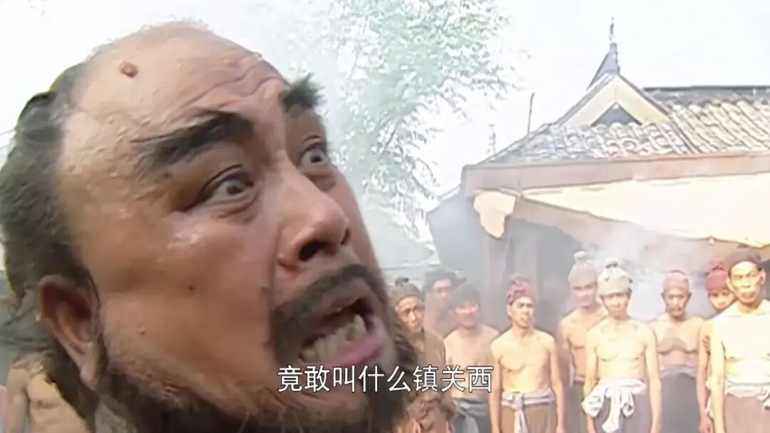 假如你是镇关西，面对一脸怒气的鲁提辖，究竟该怎么做才能保命？_搜狐网