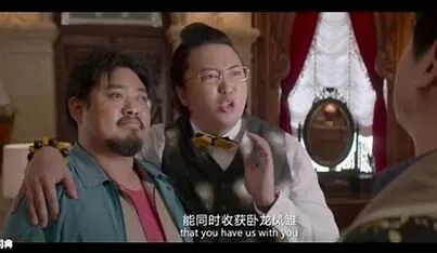 卧龙凤雏- 萌娘百科万物皆可萌的百科全书
