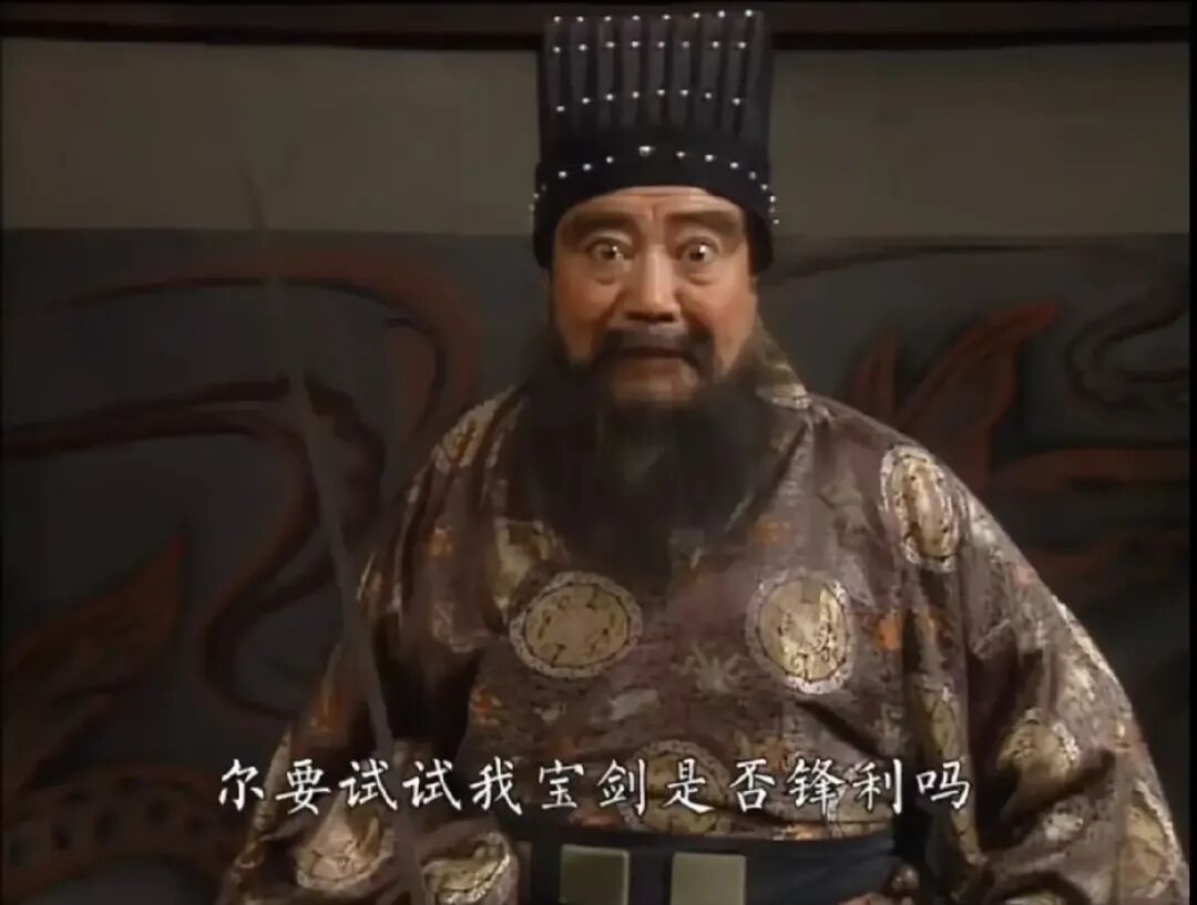 当年董卓、袁绍刀剑相向之时，各自内心真实的想法是什么？_搜狐网
