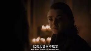权力的游戏》S7：怒火燎原焰遮天寒冰碎墙至长夜_百科TA说