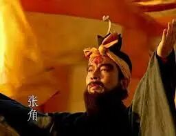 张角（1994年电视剧《三国演义》中的角色）_百度百科