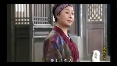 我上面有人-哔哩哔哩_Bilibili