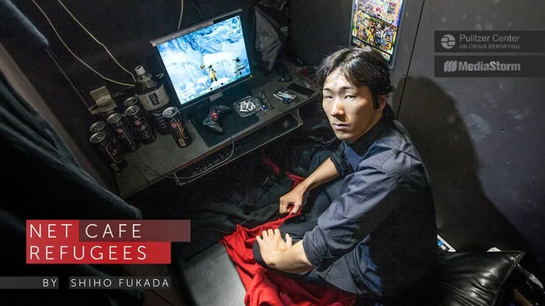 网吧难民 - 关于住在日本网吧的人的10分钟纪录片