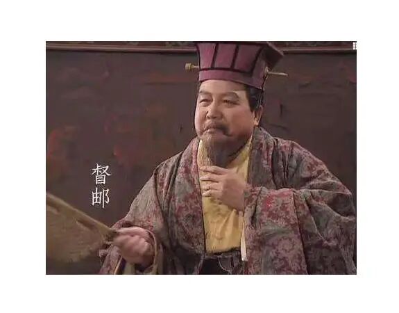 从张飞怒鞭督邮看古代基层官场潜规则_凤凰网