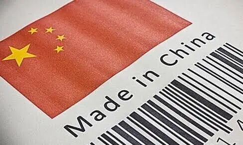 中国制造2025》：撑起制造强国梦- 中国日报网