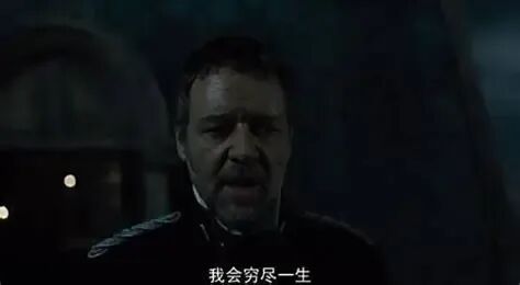 每個人的「悲慘世界」皆因性格而生！ - 每日頭條