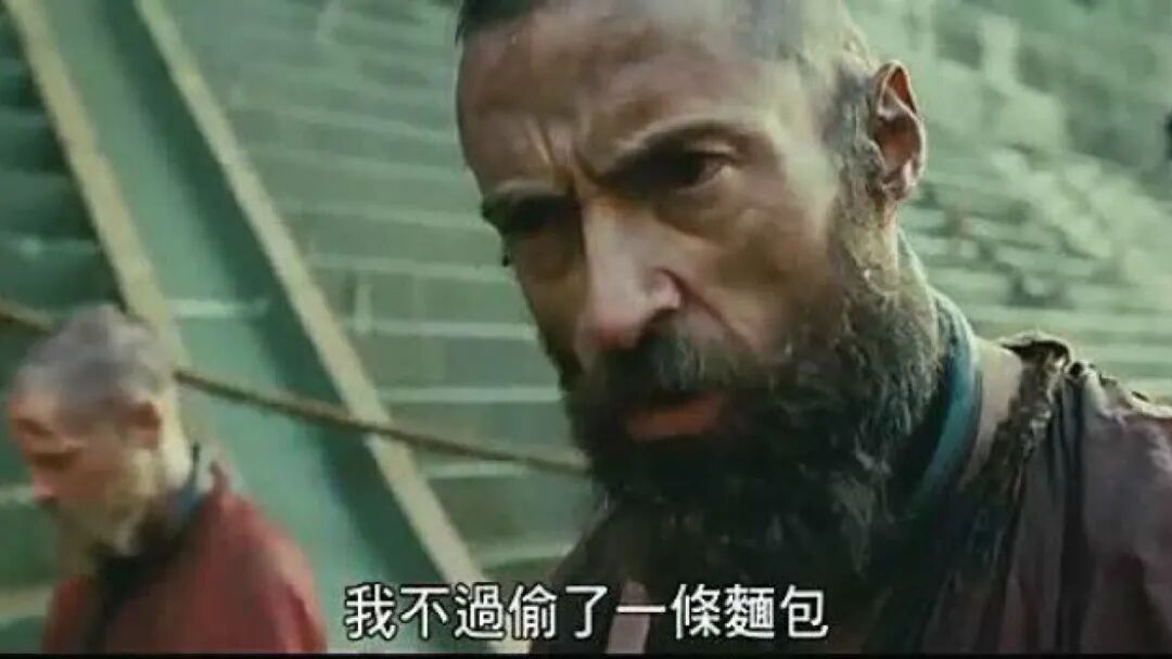 悲惨世界：24601编号囚犯篇冉阿让和沙威的对话_高清1080P在线观看平台_腾讯视频