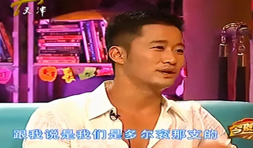 神秘的吴京个人资料：正白旗！多尔衮后人！本姓乌扎那拉氏 | 人物集