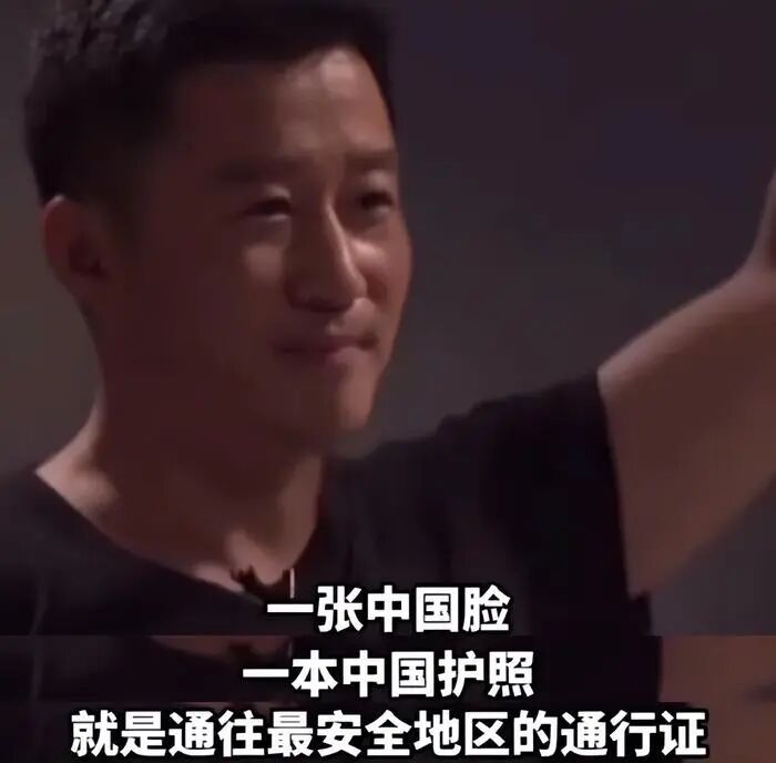 吴京评论区沦陷！《战狼2》被嘲误导观众，没转发王星微博遭攻击|吴京|王星|护照_新浪新闻