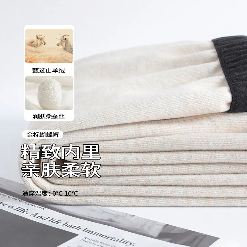 图片下载失败