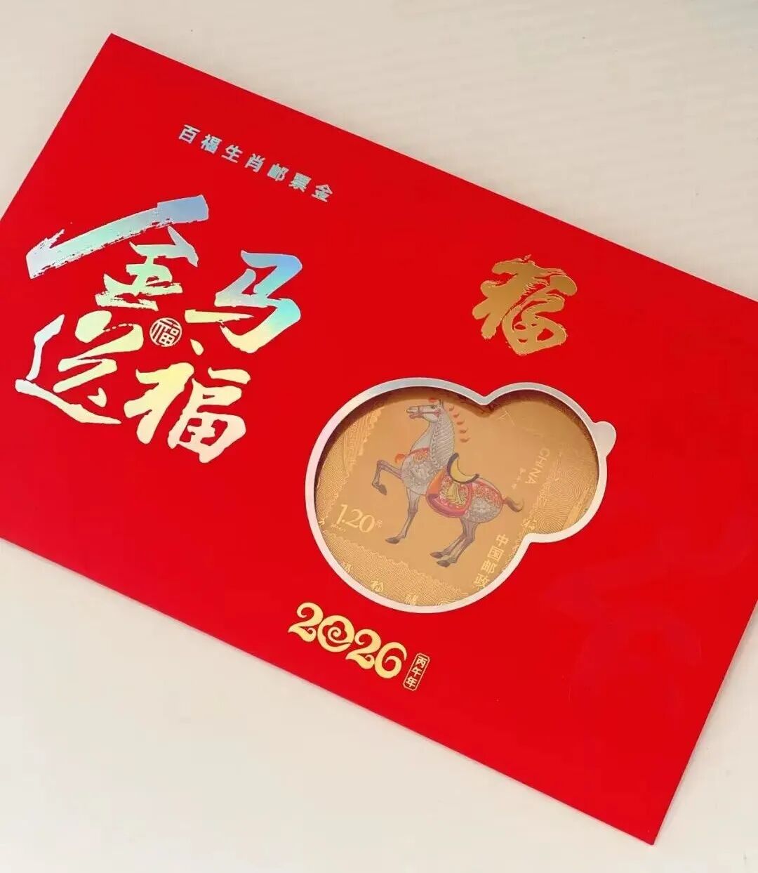 微信图片_20251121103227_733_105.jpg