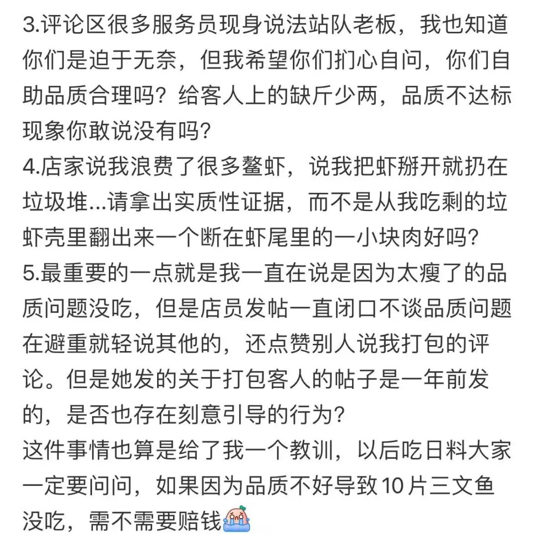 fb802b9c31acf934ed36713a7ef261bd.jpg