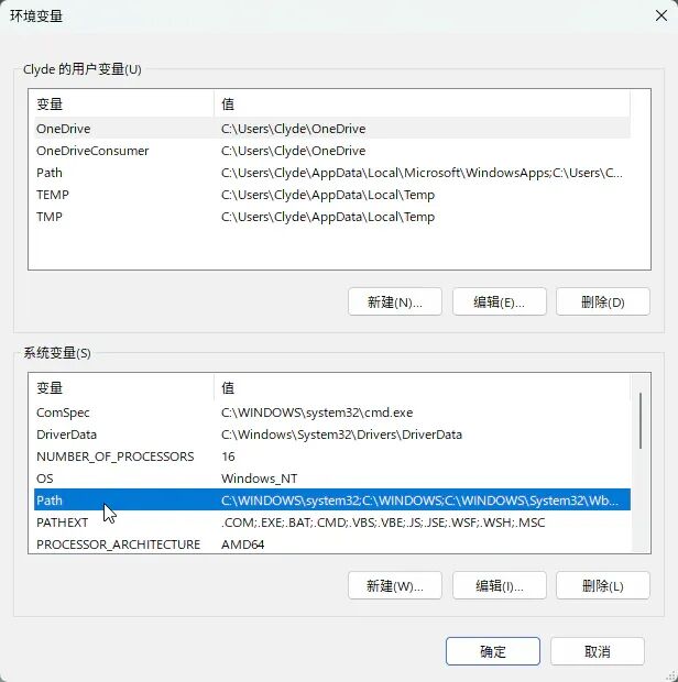 Snipaste_2026-09-08_10-45-01.png
