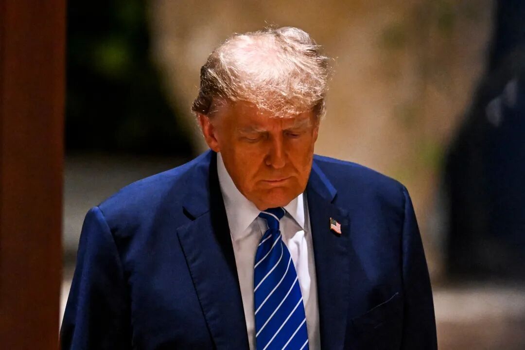 Trump Fails To Secure Bond in New York Civil Fraud Case