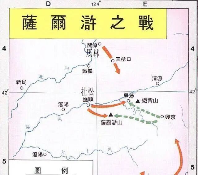萨尔浒之战：决定明清兴衰的重大战役_搜狐网