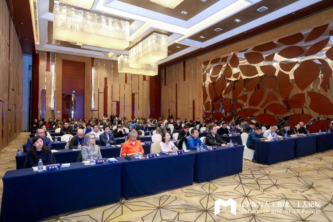 photoplus