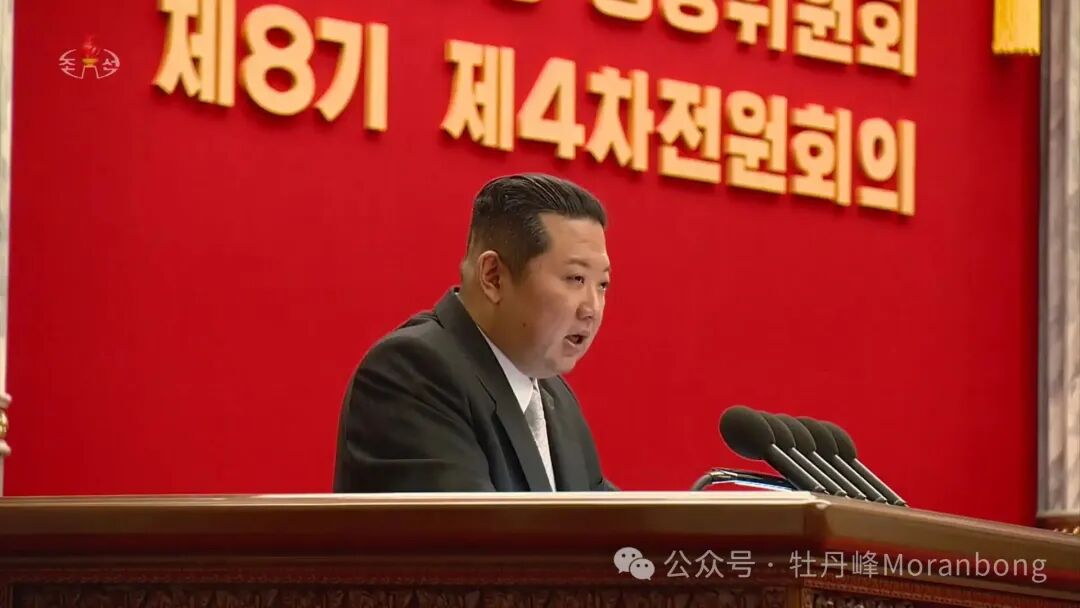 김정은, 김여정과 금수산태양궁 참배… “장엄한 투쟁 수행 확신”