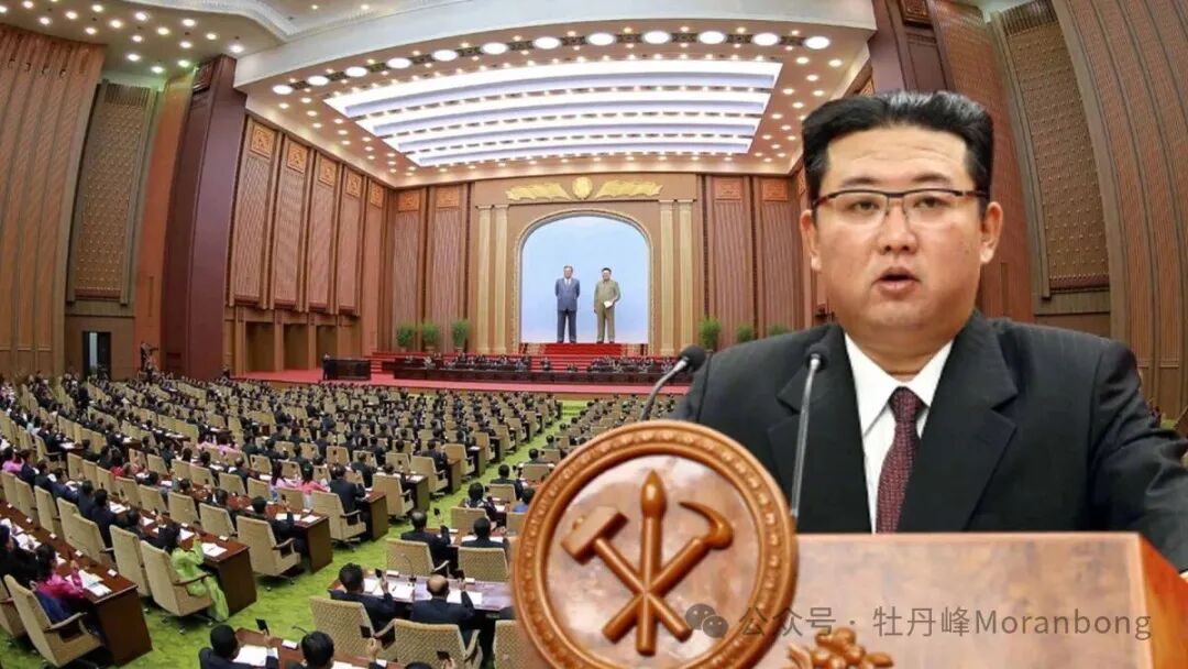 朝鲜今召开第14届最高人民会议第6次会议| 韩联社