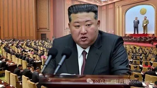 김정은 "한국 적대적 국가로 공인"…'두 국가' 개헌?