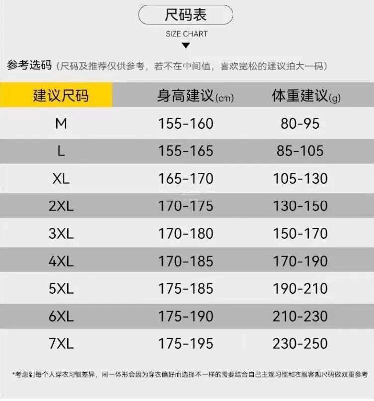 详情-7-7.jpg