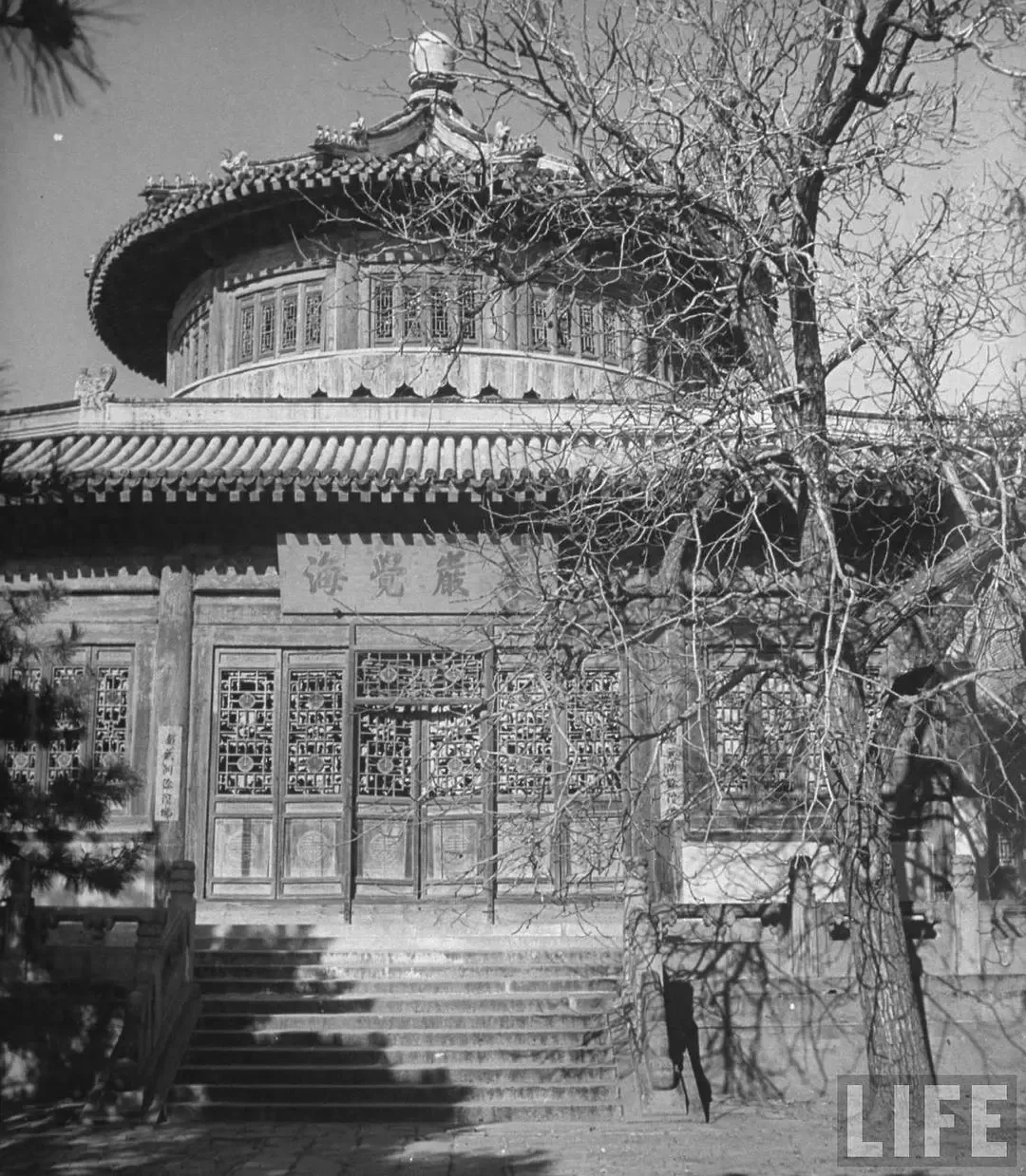 美国《生活》杂志摄影师镜头下1946年的北京古迹