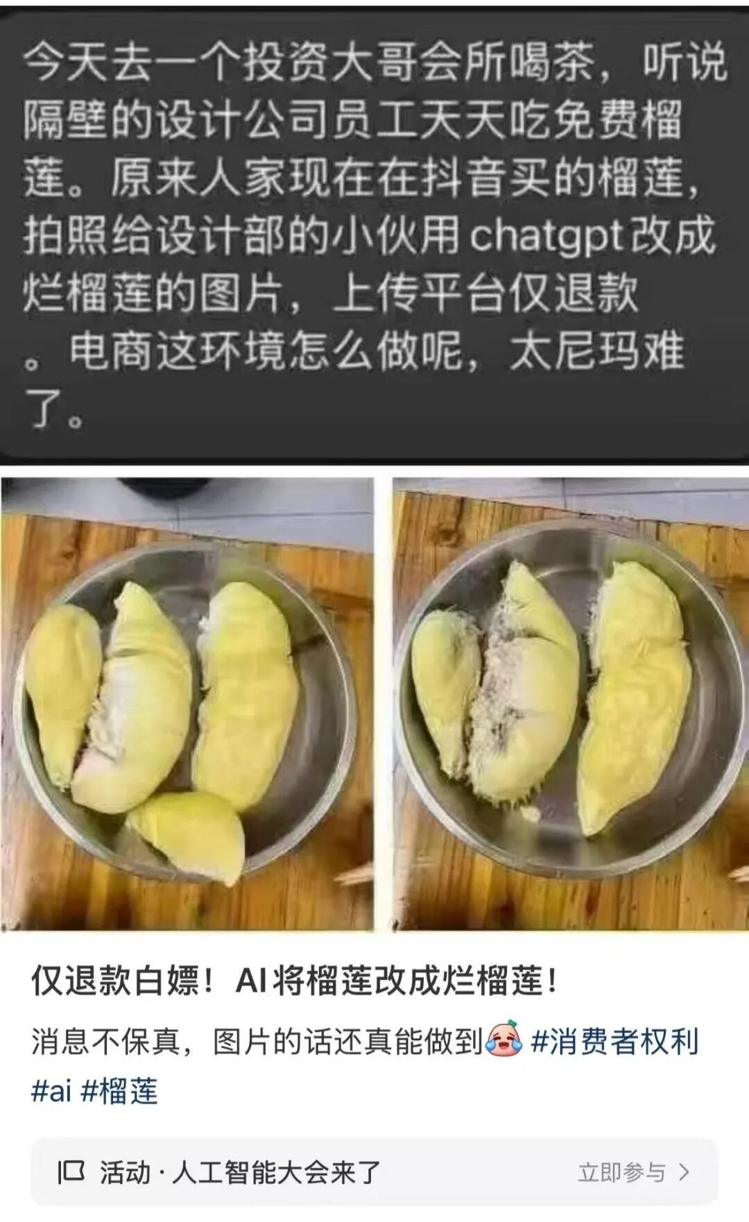 27280d0380cd95f99fb860f527e6415.jpg