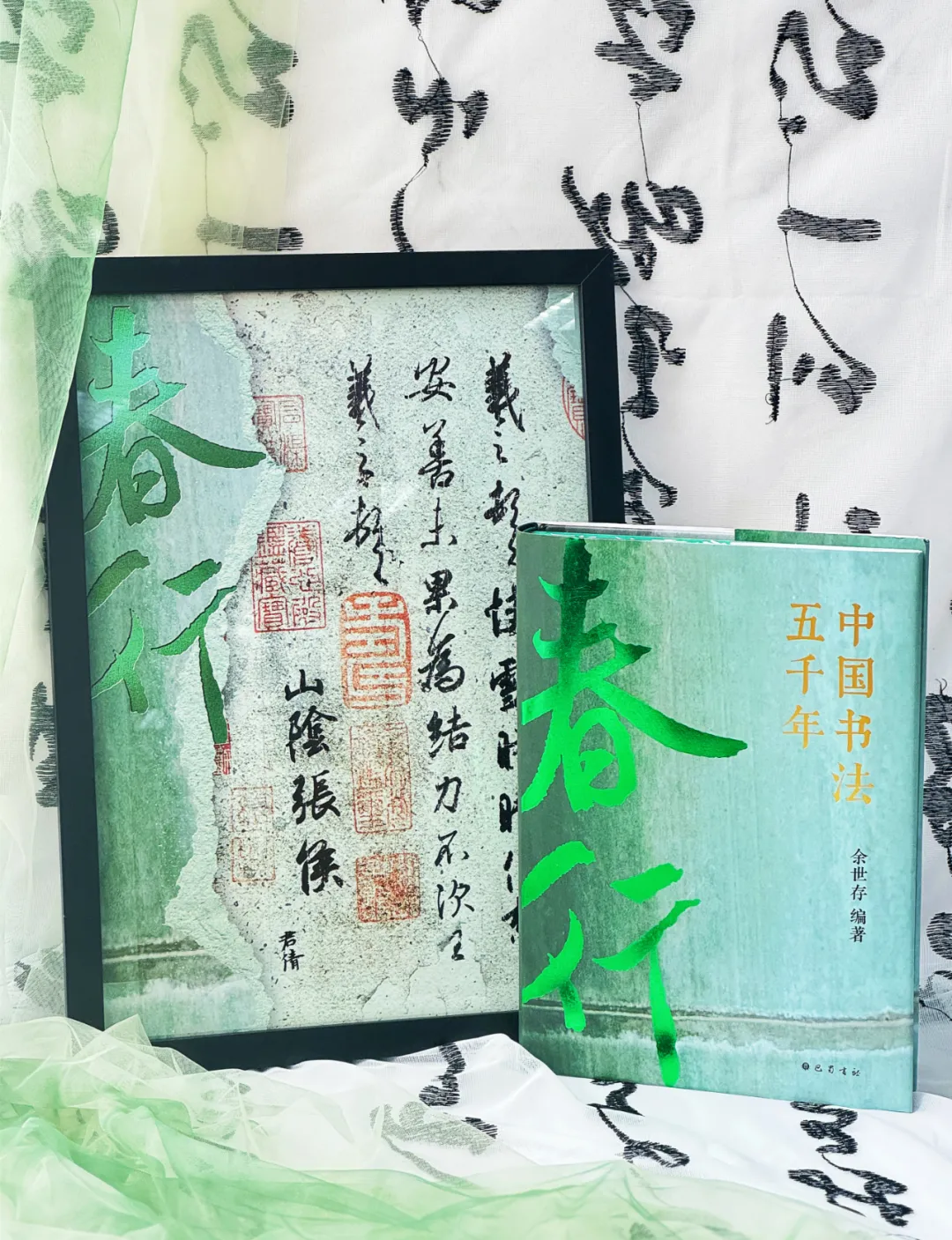 图片