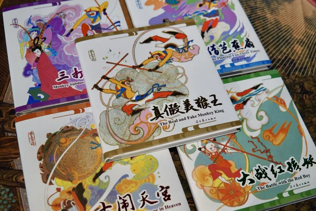 图片