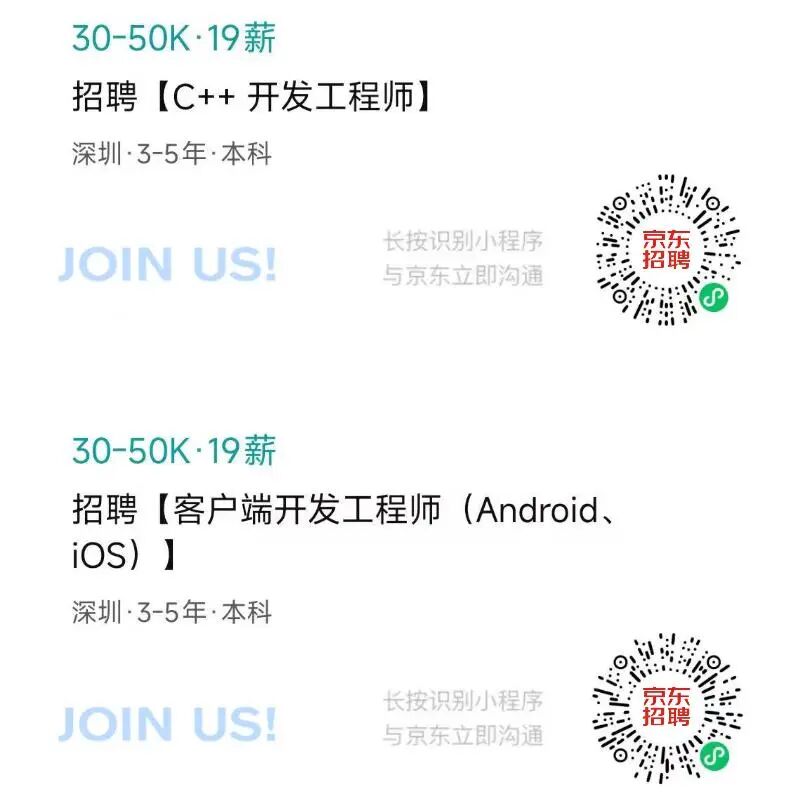 job_desc