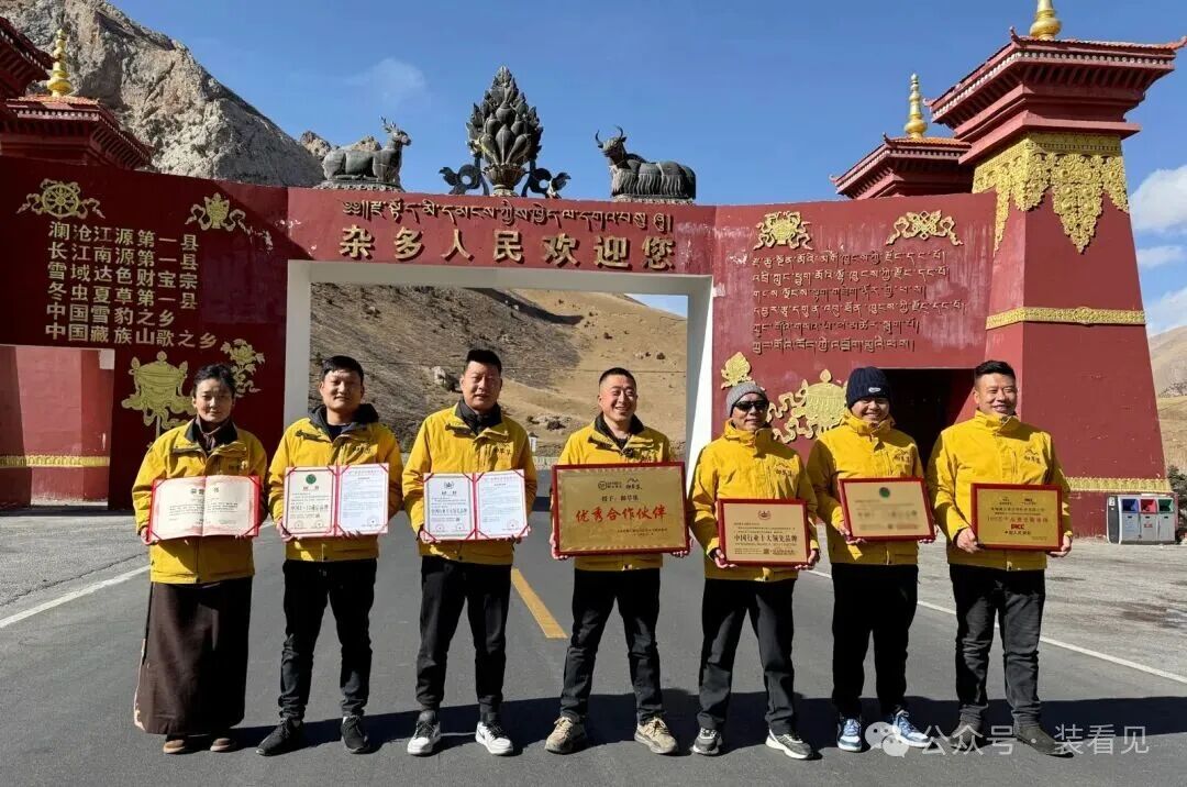 图片7.jpg