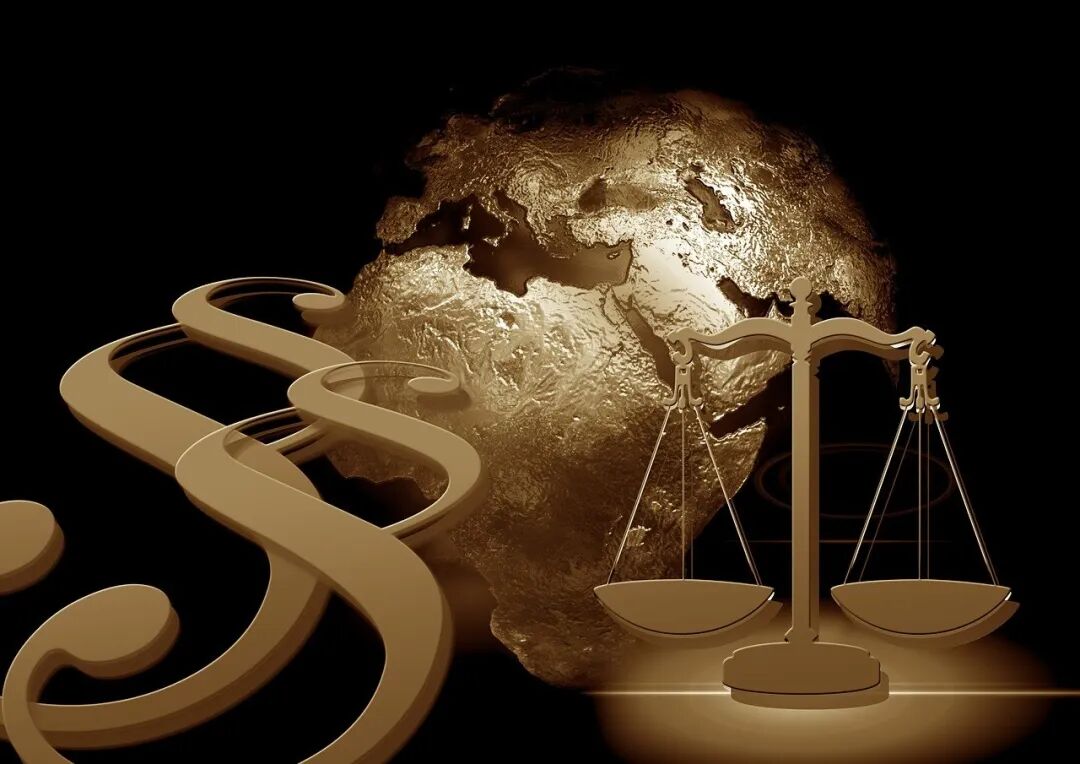 免费的 justitia libra 段落插图