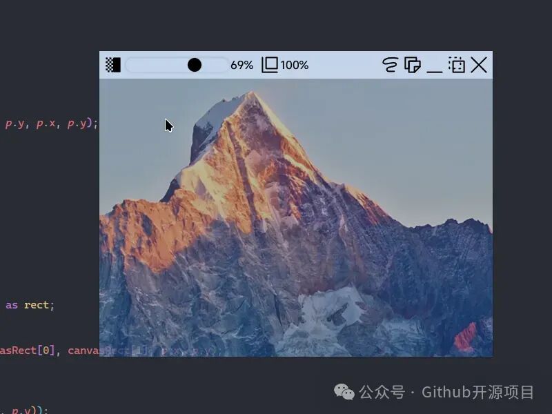 Image