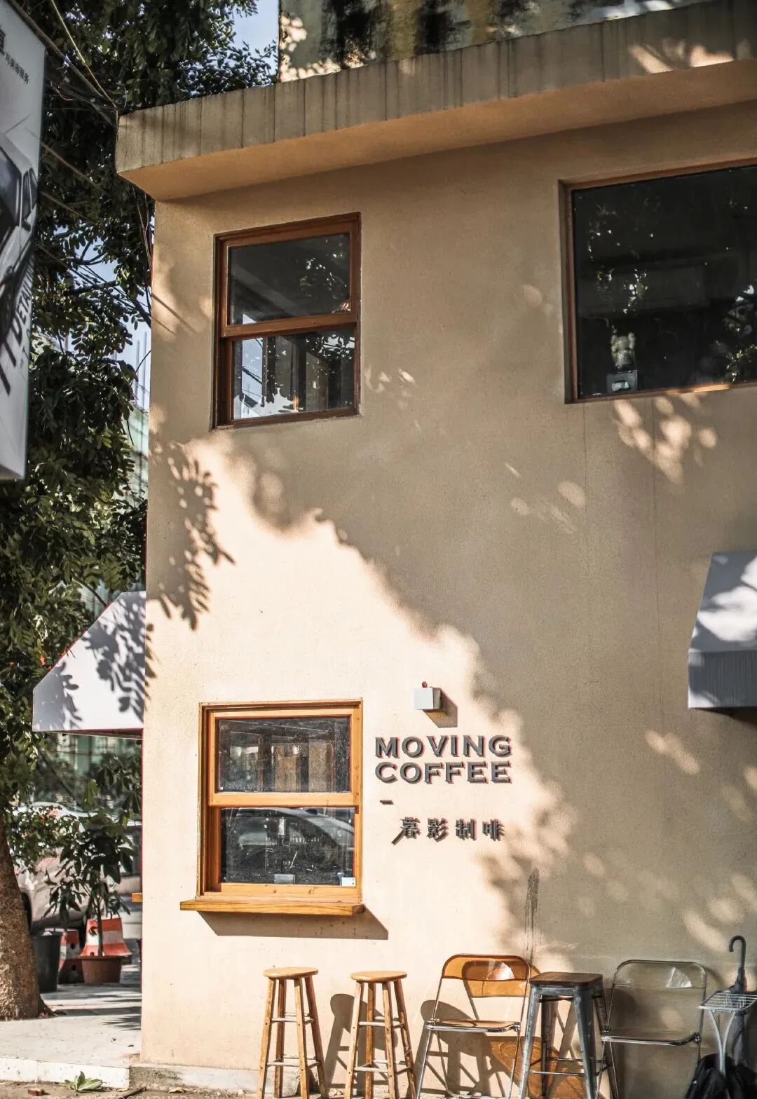 慢慢的，湛江也有了很多咖啡店..._湛江市人民政府门户网站