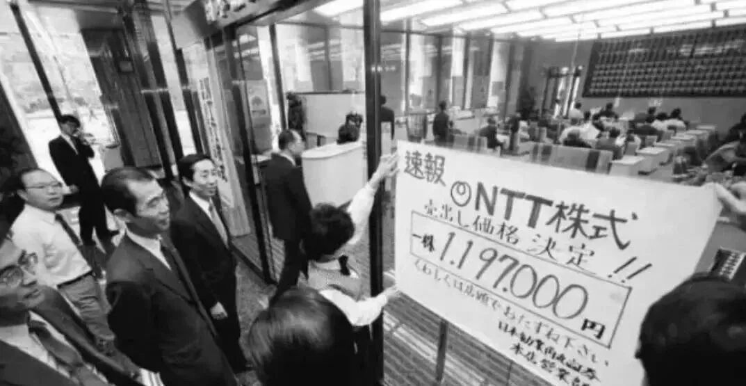 日本泡沫的破灭: 央行"矫枉过正", 股市一年蒸发50%, 房价崩塌, 奢侈娱乐一去不复返