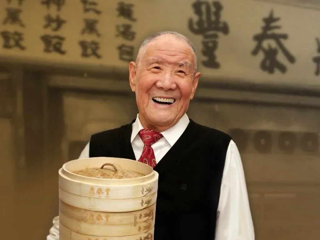 鼎泰丰创始人逝世：用小笼包将中餐发扬光大- 周末画报