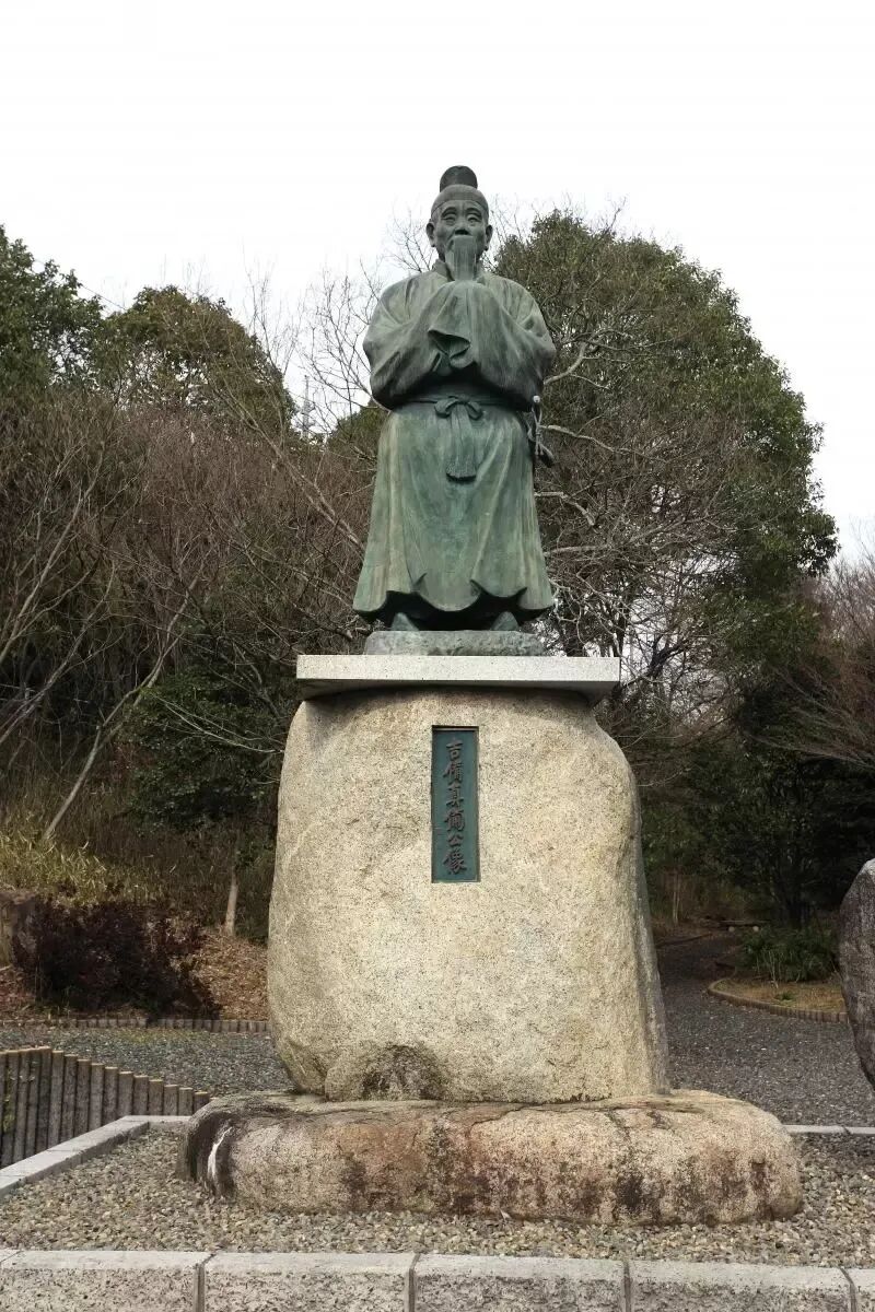 Makibi公园- 冈山县官方观光指南探索冈山晴天之国