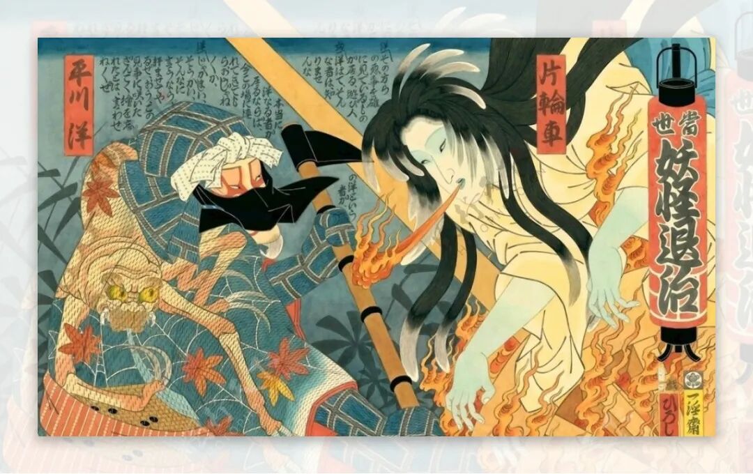 浮世绘图片素材-编号37839348-图行天下