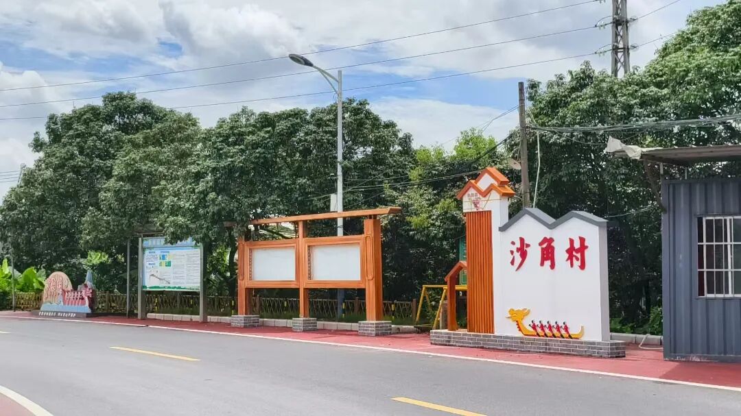 微信图片_20250822143445.jpg