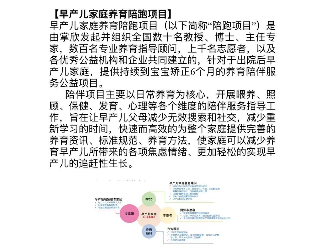 cde6b712c6071119455b7de72851baf.jpg
