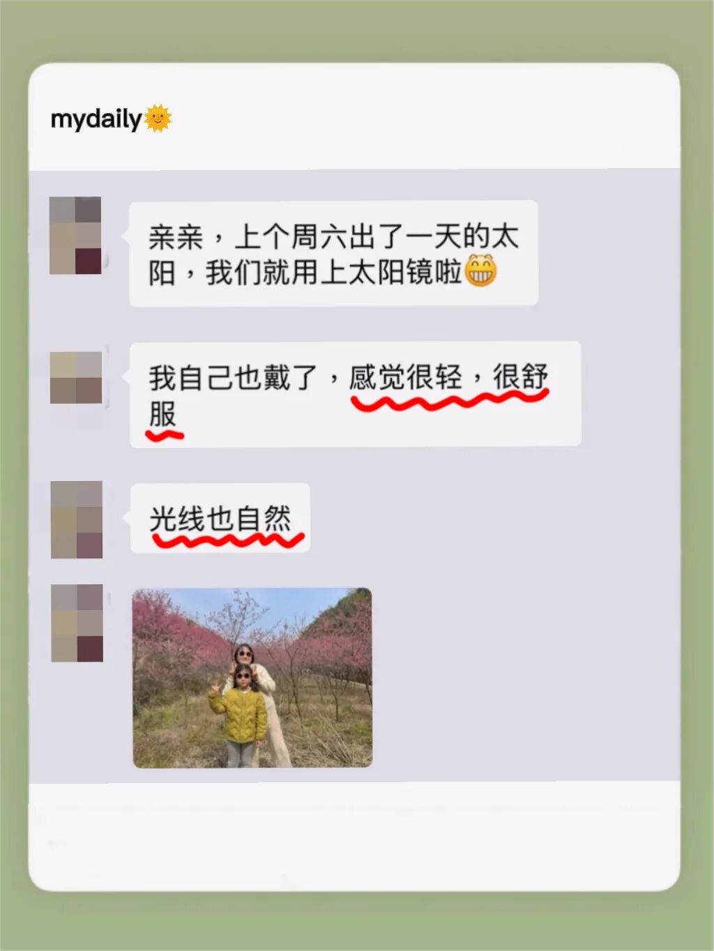 AgAABclae5xuzIzc8INH4IgsXurqhhRo.jpeg