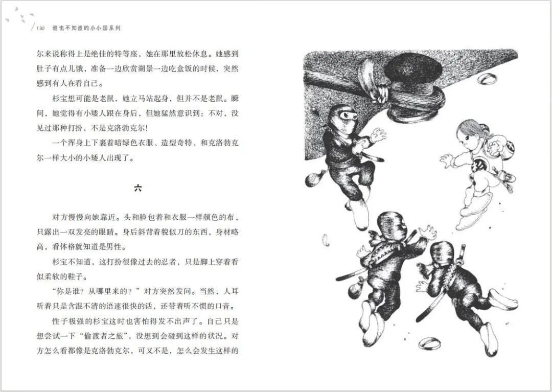内文3.jpg